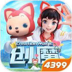 大明：我在馬秀英的懷里簽到